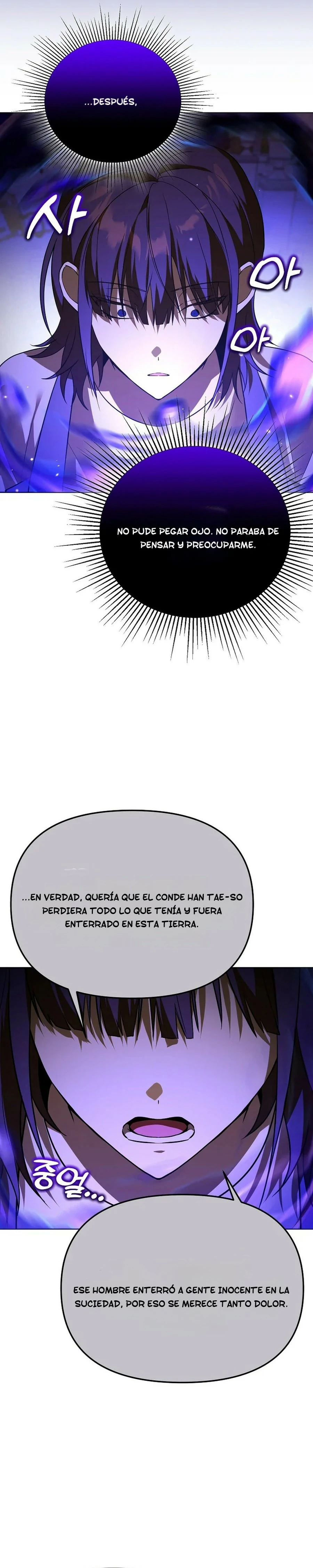 El Genio Domador de la Academia Capitulo 49 página 16