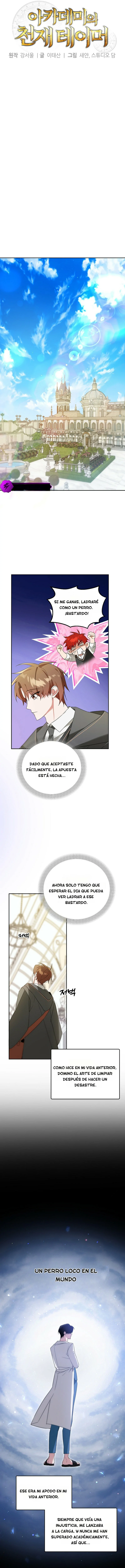 El Genio Domador de la Academia Capitulo 8 página 6