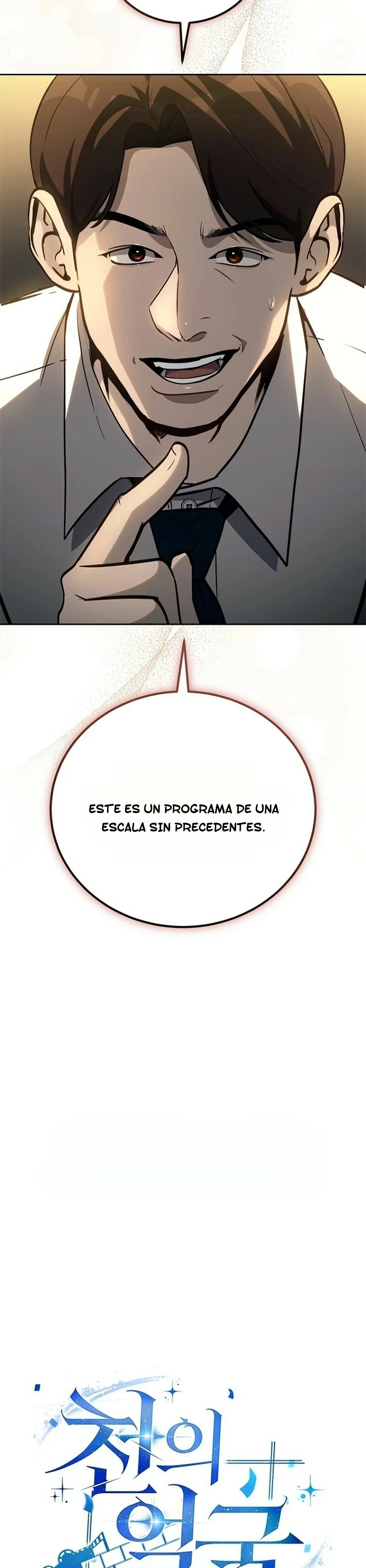 El Actor de las Mil Caras Capitulo 18 página 14