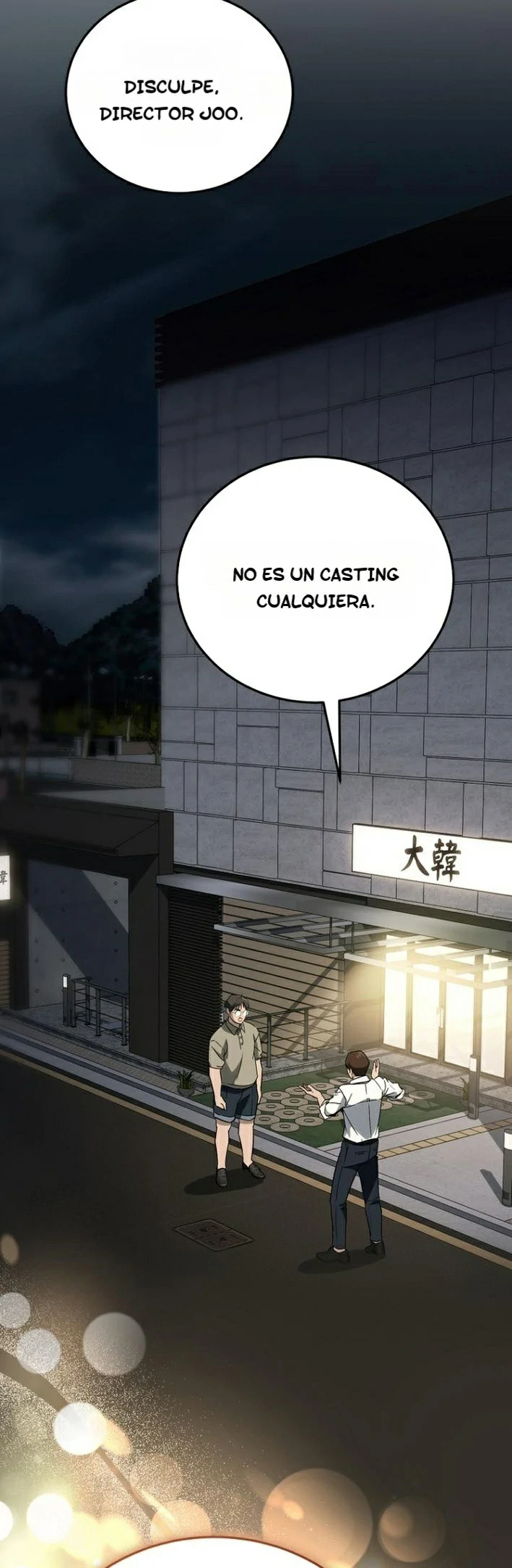El Actor de las Mil Caras Capitulo 19 página 8