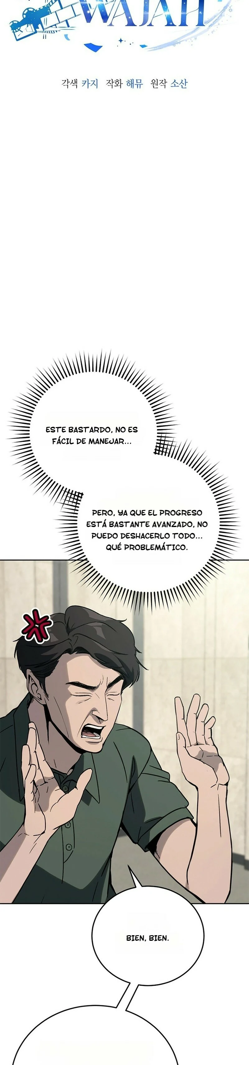 El Actor de las Mil Caras Capitulo 21 página 7