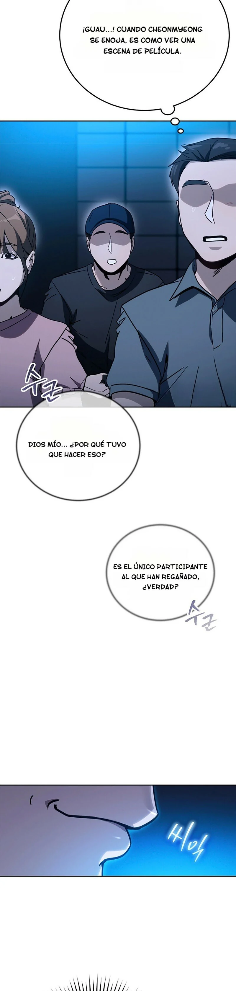 El Actor de las Mil Caras Capitulo 25 página 33