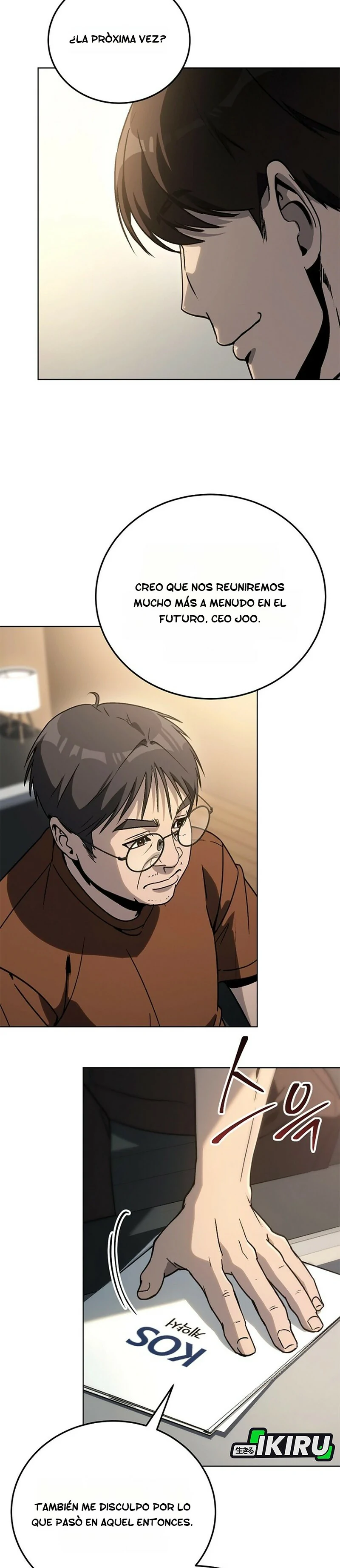 El Actor de las Mil Caras Capitulo 27 página 14
