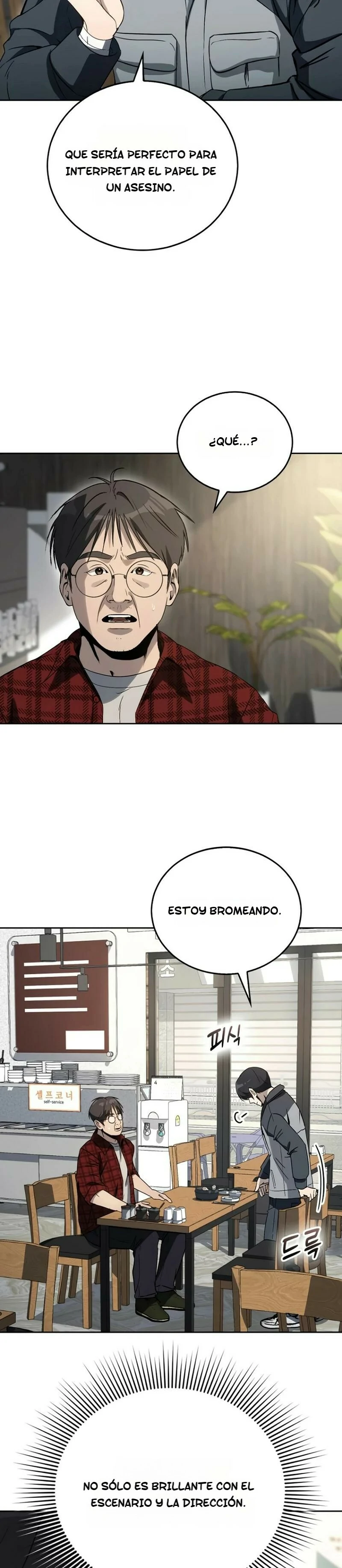 El Actor de las Mil Caras Capitulo 5 página 34