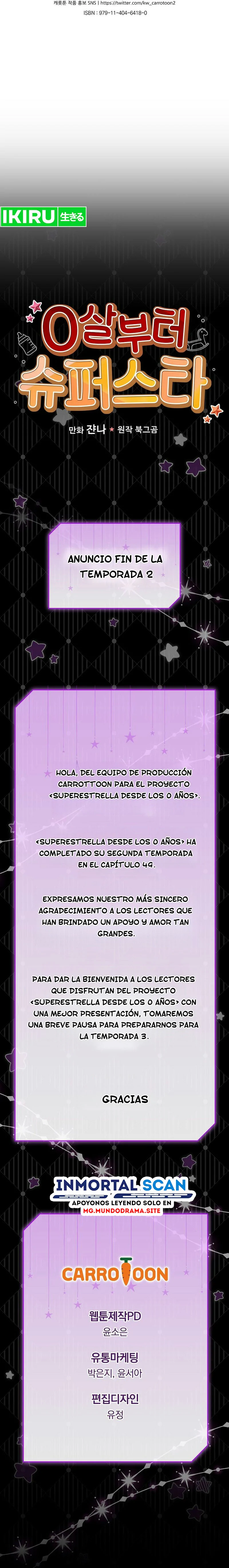 Superestrella desde los 0 años Capitulo 49 página 10