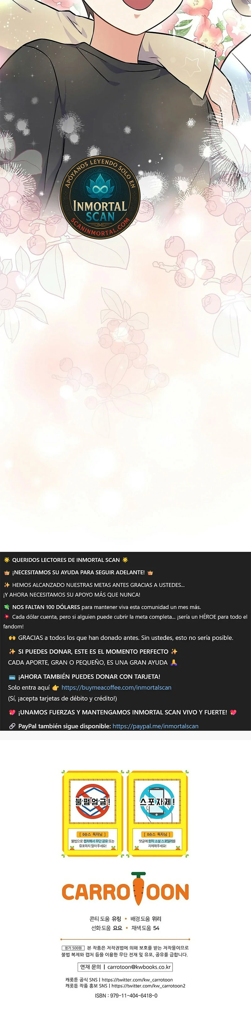 Superestrella desde los 0 años Capitulo 50 página 17