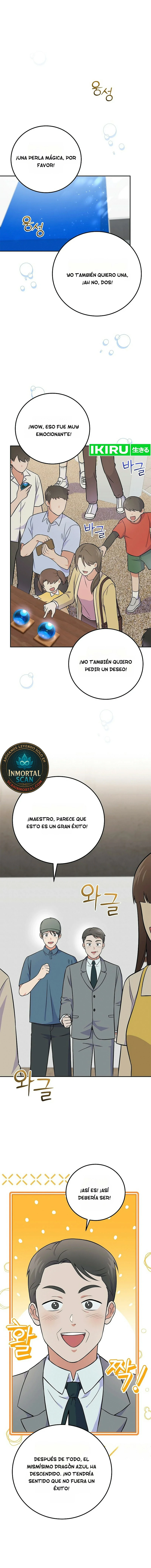 Superestrella desde los 0 años Capitulo 50 página 2