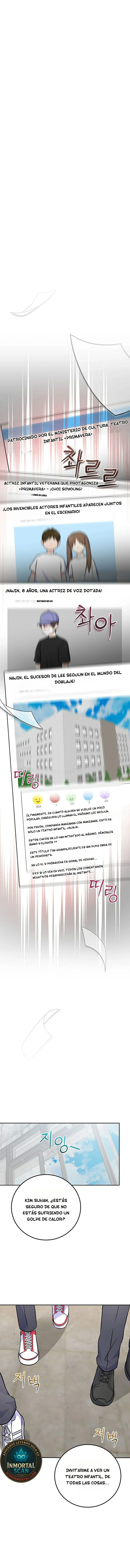 Superestrella desde los 0 años Capitulo 50 página 5