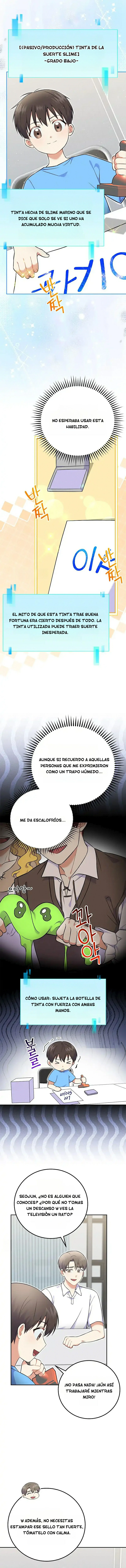 Superestrella desde los 0 años Capitulo 52 página 6