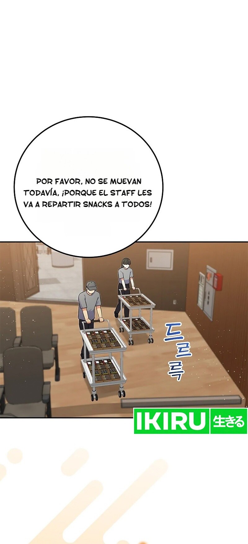 Superestrella desde los 0 años Capitulo 53 página 69