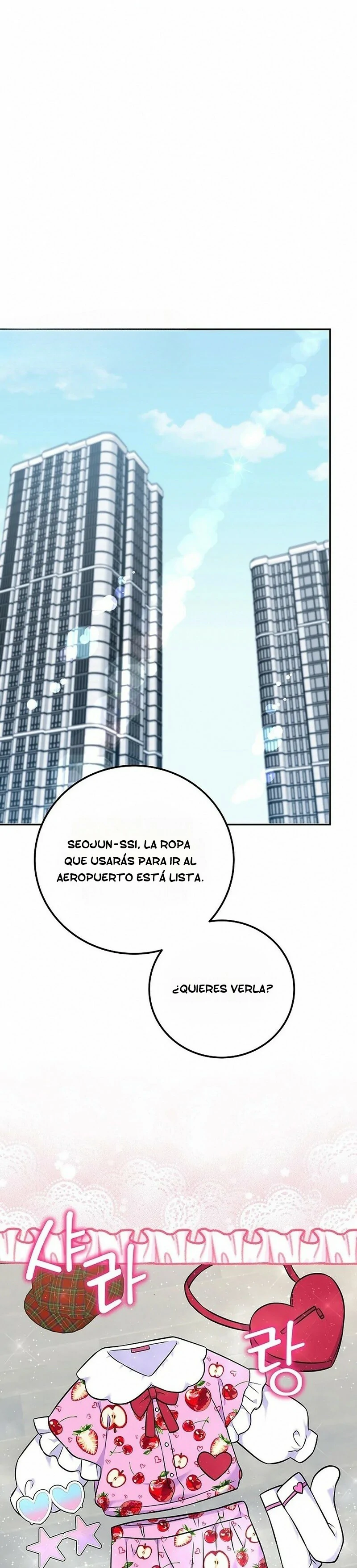 Superestrella desde los 0 años Capitulo 54 página 24