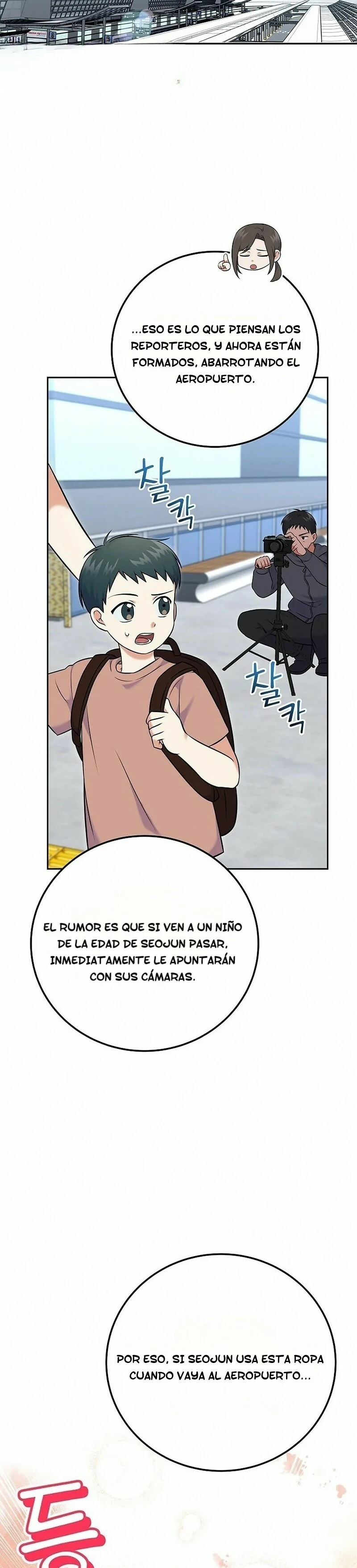 Superestrella desde los 0 años Capitulo 54 página 27
