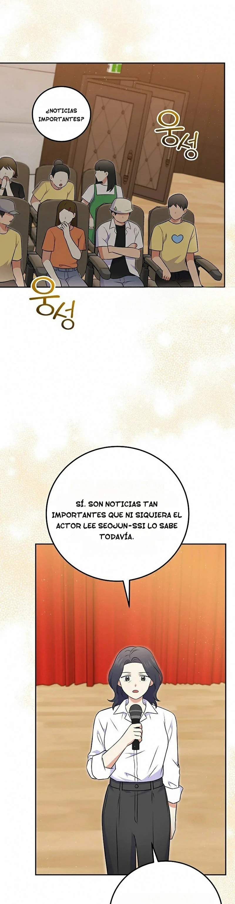 Superestrella desde los 0 años Capitulo 54 página 5