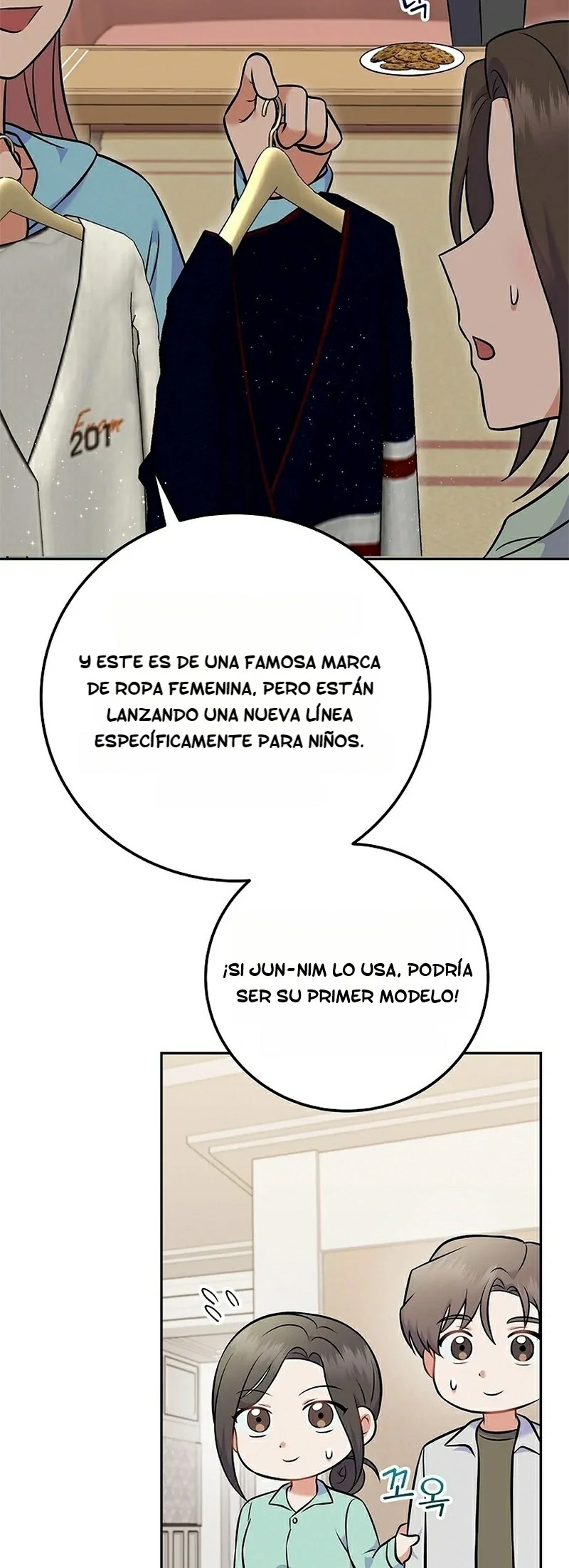 Superestrella desde los 0 años Capitulo 55 página 17
