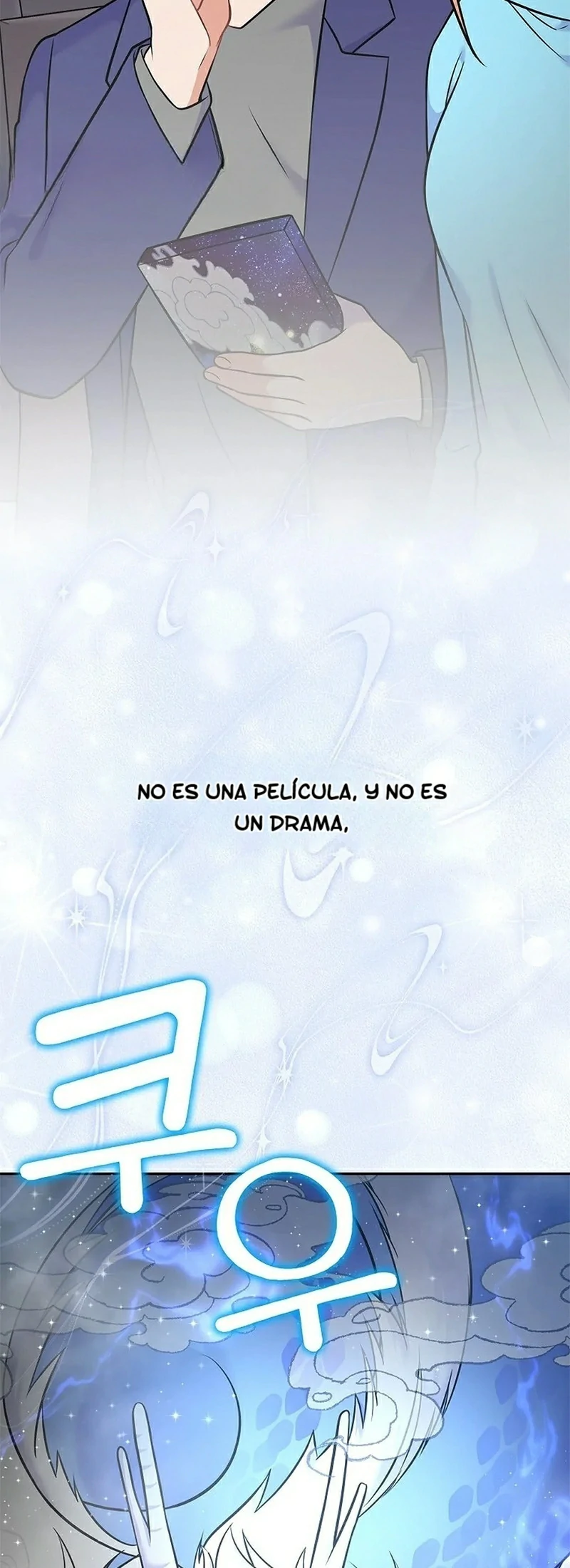 Superestrella desde los 0 años Capitulo 55 página 48