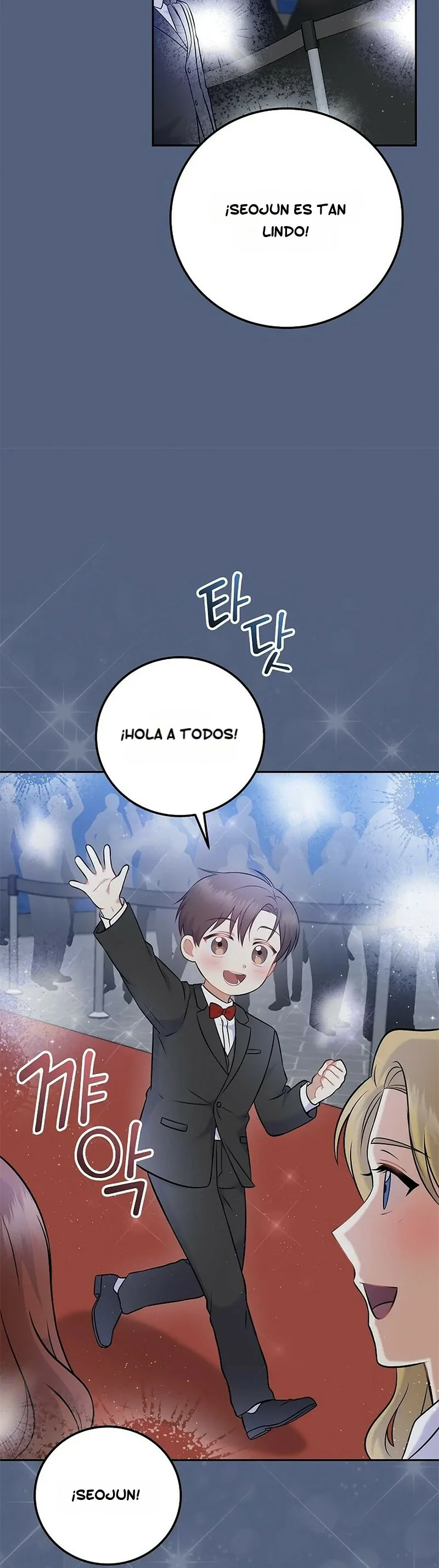 Superestrella desde los 0 años Capitulo 56 página 11