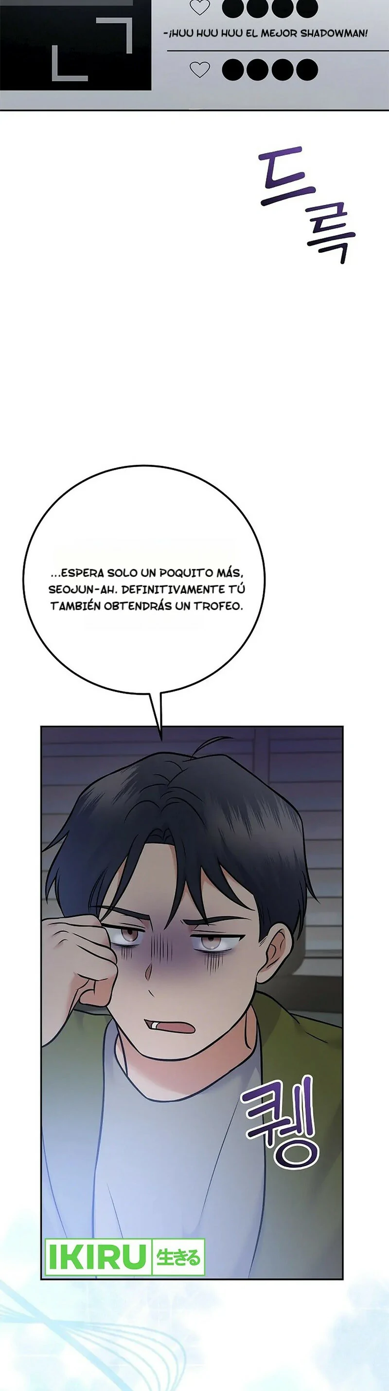 Superestrella desde los 0 años Capitulo 56 página 48