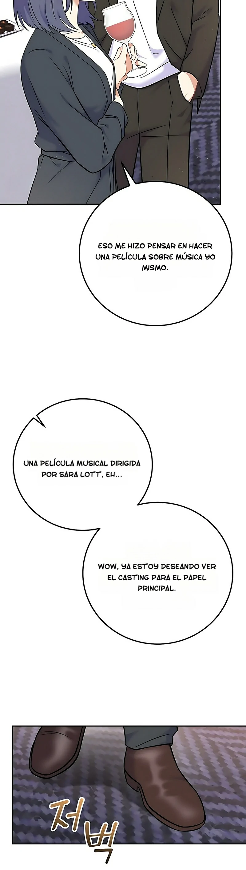 Superestrella desde los 0 años Capitulo 58 página 17
