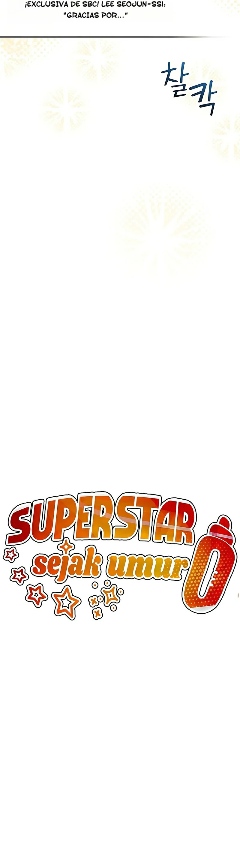 Superestrella desde los 0 años Capitulo 58 página 32