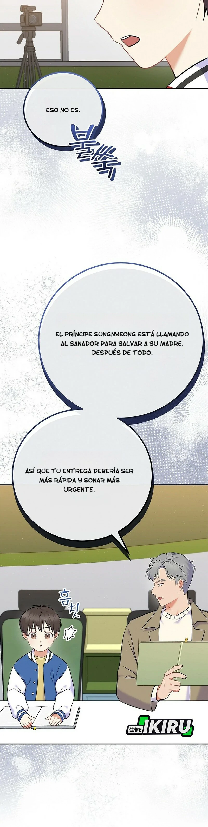 Superestrella desde los 0 años Capitulo 59 página 40