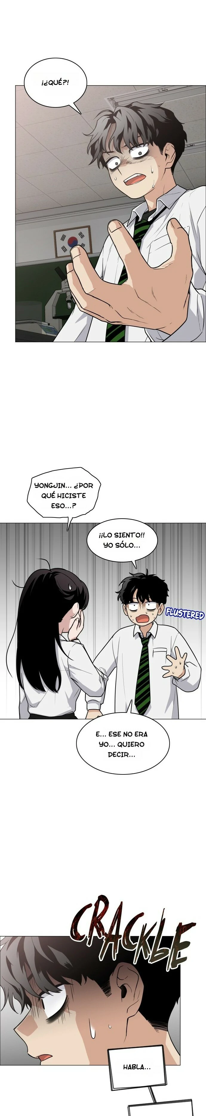 La espada del chamán Capitulo 20 página 14