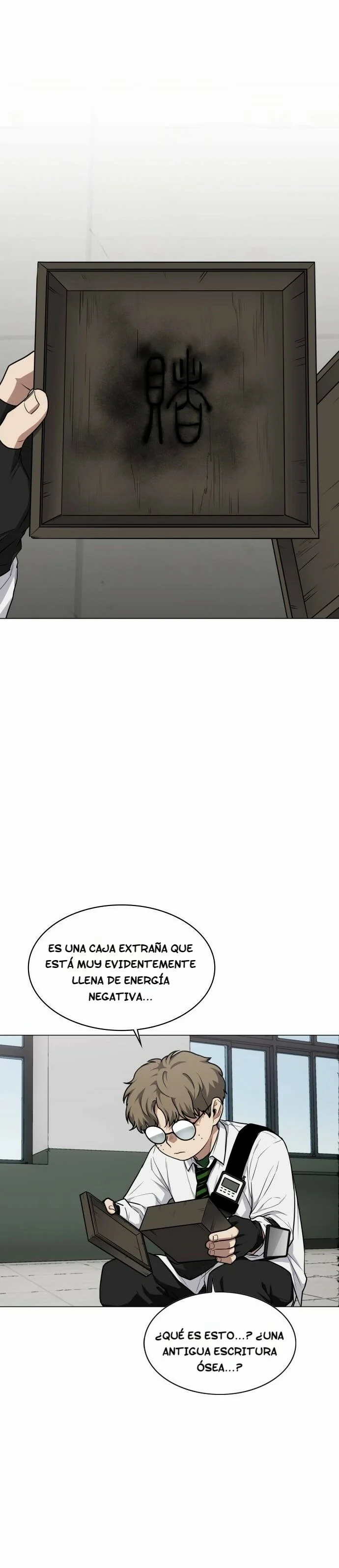 La espada del chamán Capitulo 24 página 14