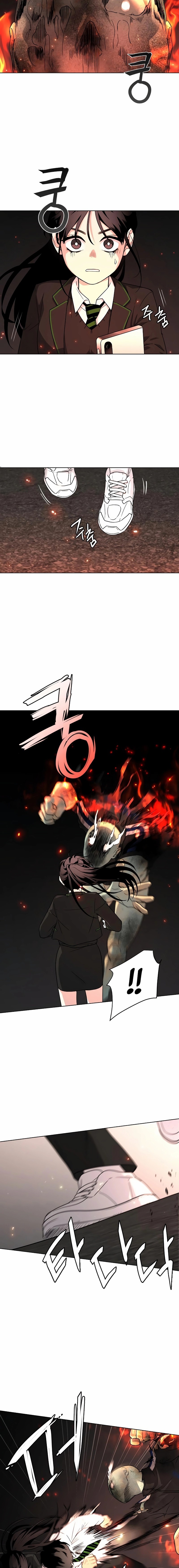 La espada del chamán Capitulo 4 página 7