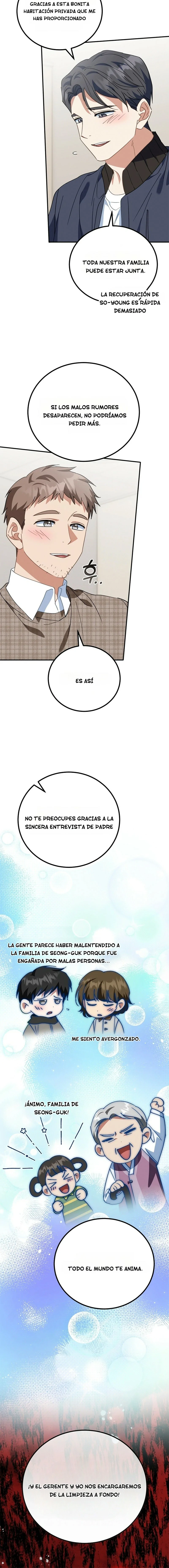 Llevaré a esta familia a la grandeza Capitulo 17 página 16