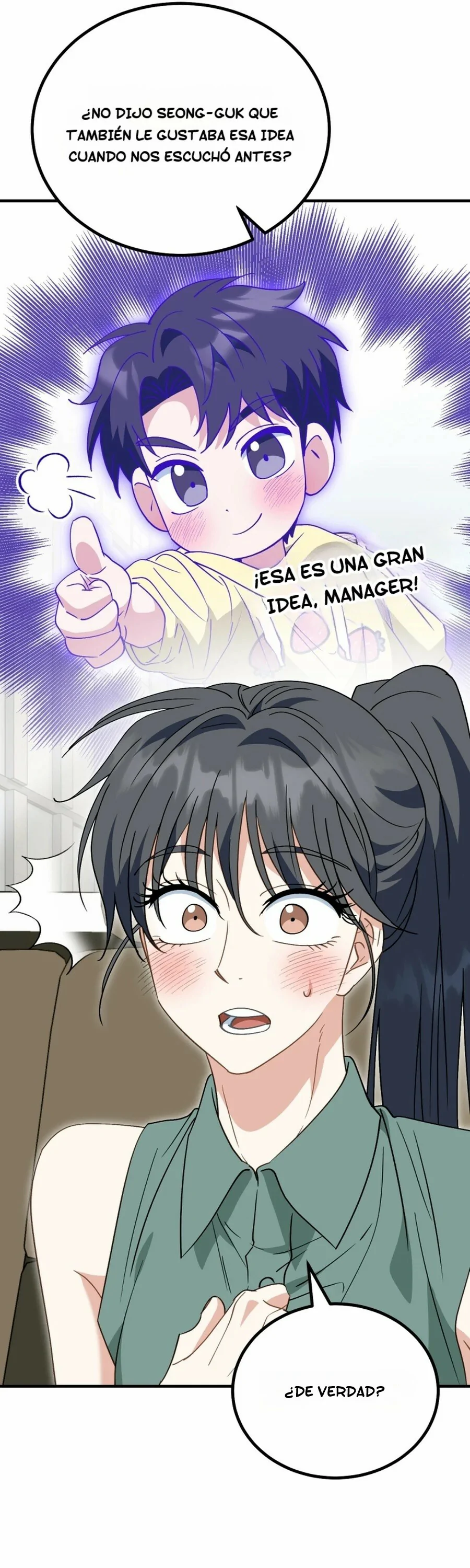 Llevaré a esta familia a la grandeza Capitulo 32 página 17