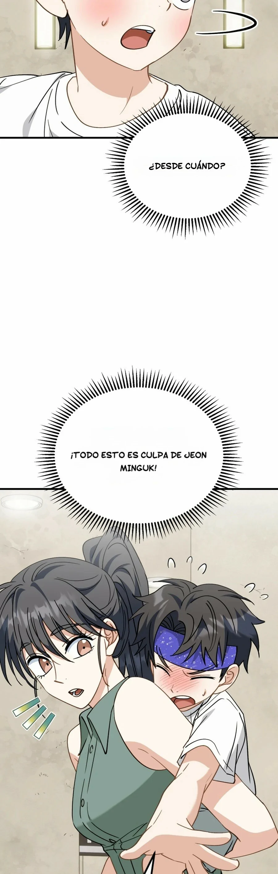 Llevaré a esta familia a la grandeza Capitulo 32 página 27