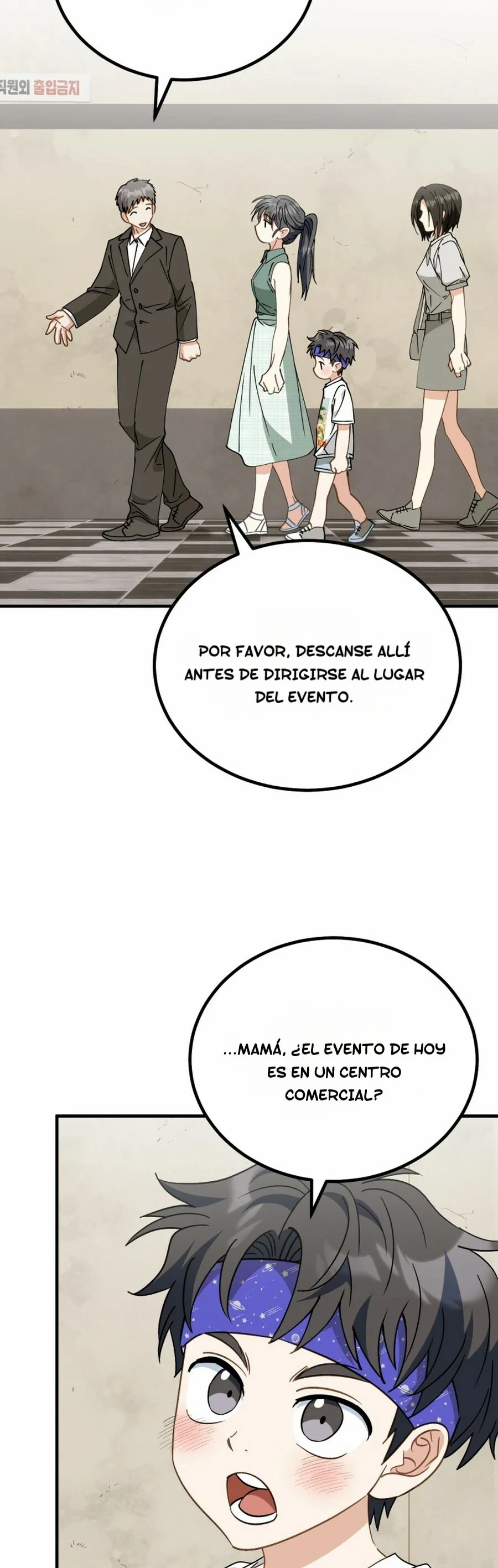 Llevaré a esta familia a la grandeza Capitulo 32 página 30