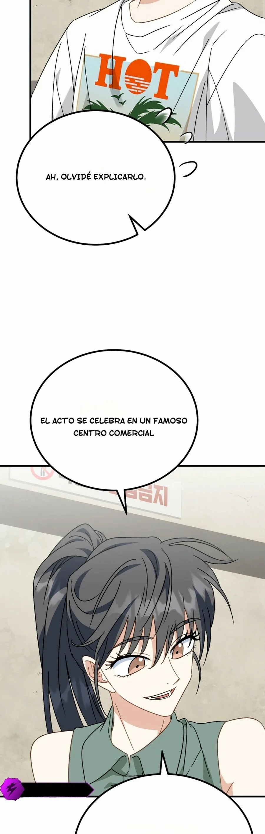 Llevaré a esta familia a la grandeza Capitulo 32 página 31