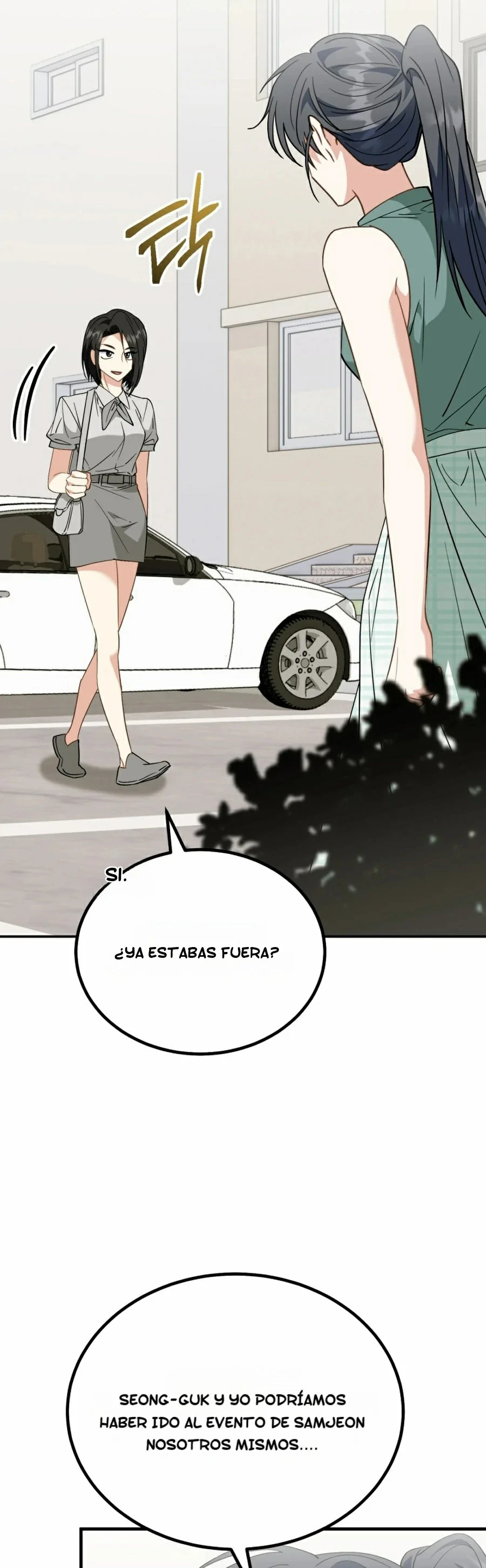 Llevaré a esta familia a la grandeza Capitulo 32 página 6