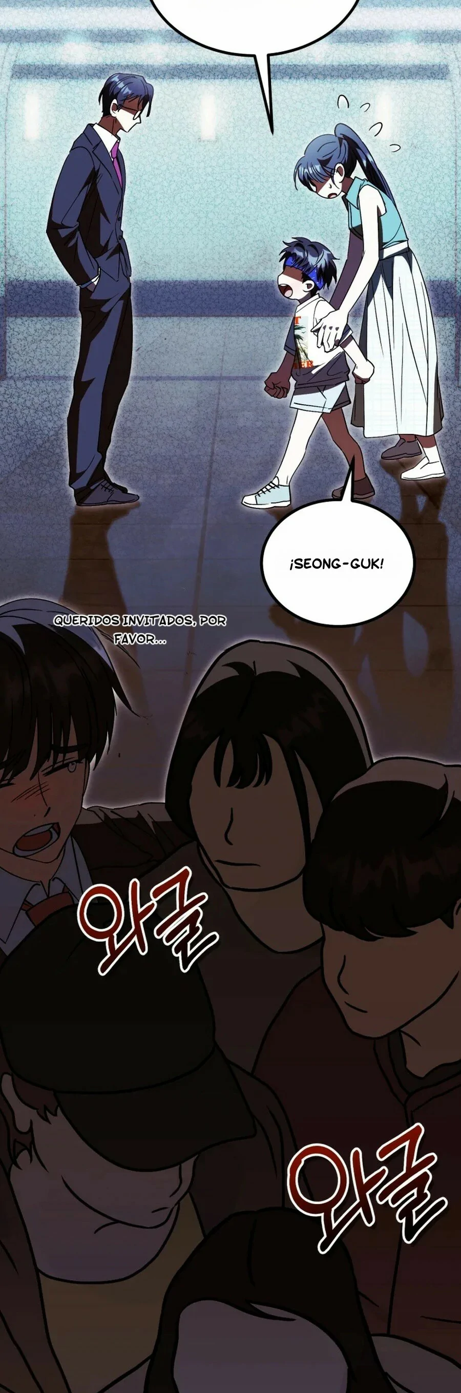 Llevaré a esta familia a la grandeza Capitulo 33 página 26