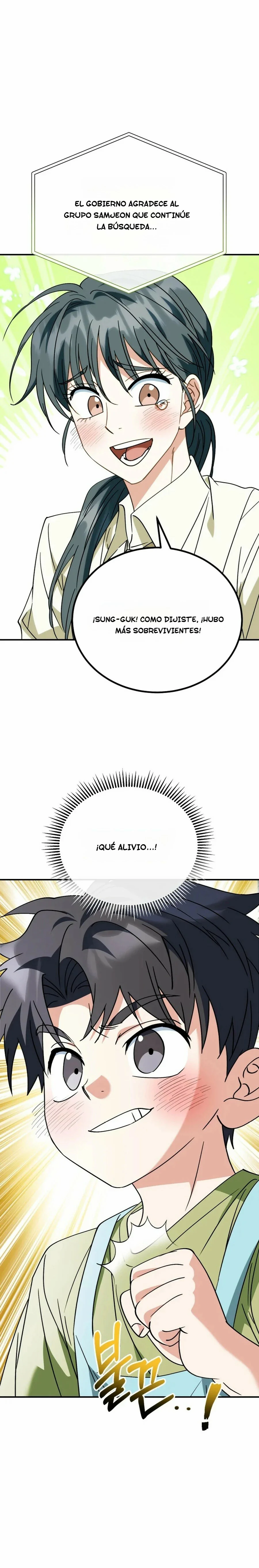Llevaré a esta familia a la grandeza Capitulo 35 página 14