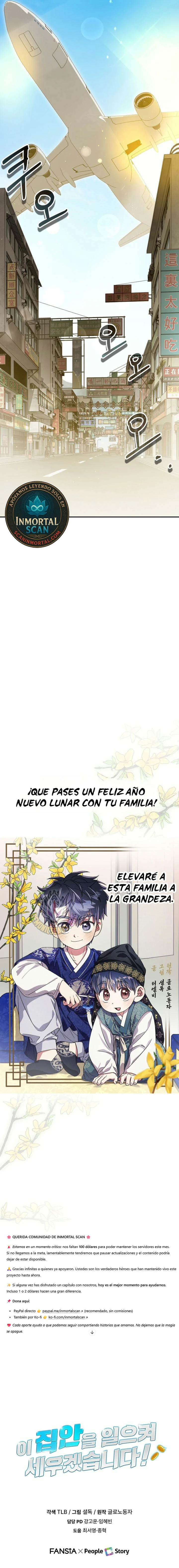 Llevaré a esta familia a la grandeza Capitulo 58 página 16
