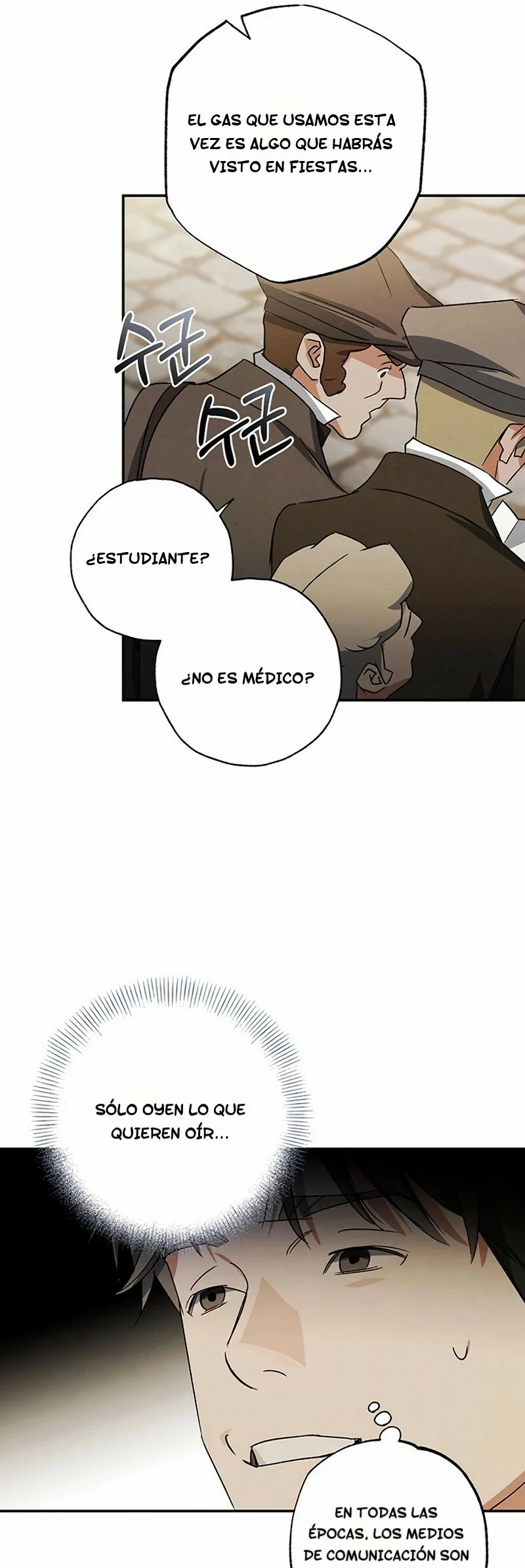 Un médico de pelo negro en el Reino Unido Capitulo 22 página 17