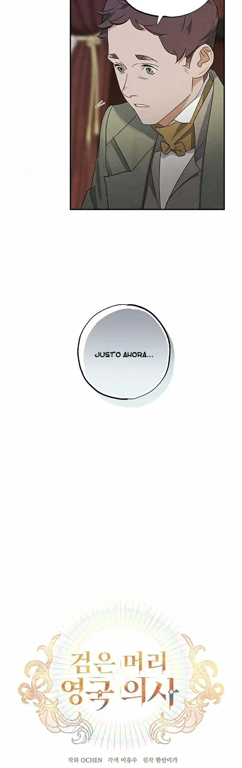 Un médico de pelo negro en el Reino Unido Capitulo 24 página 7
