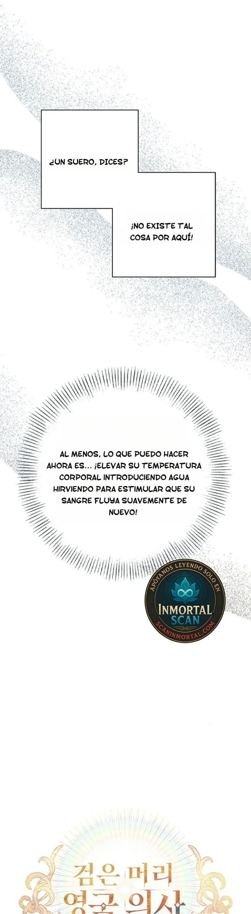 Un médico de pelo negro en el Reino Unido Capitulo 25 página 9