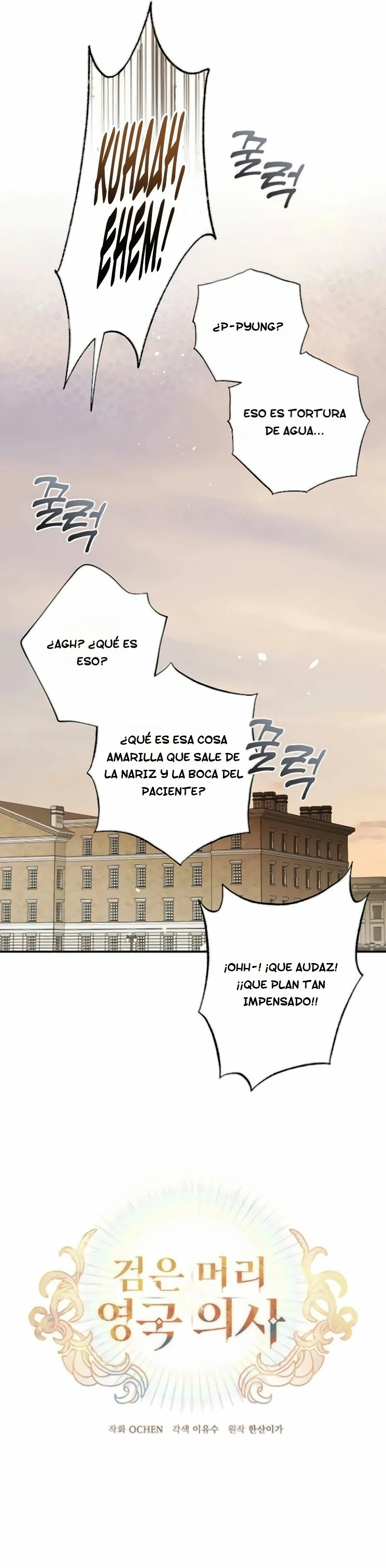 Un médico de pelo negro en el Reino Unido Capitulo 27 página 17