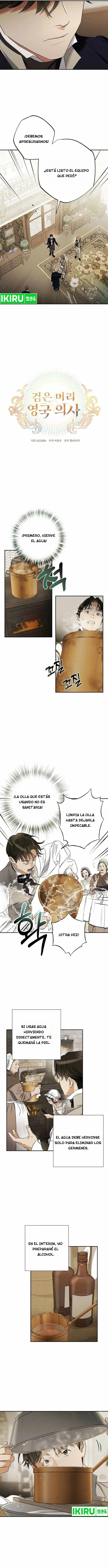 Un médico de pelo negro en el Reino Unido Capitulo 7 página 3
