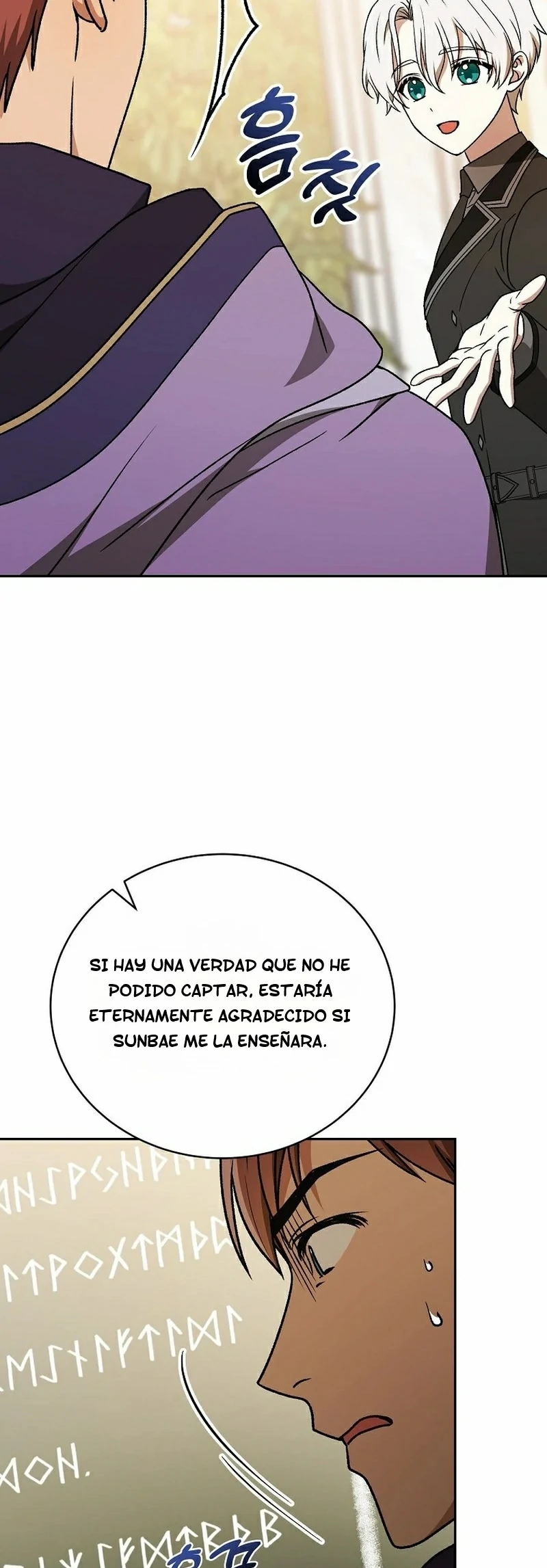 El Genio Mágico que Domina los Conceptos Capitulo 20 página 51