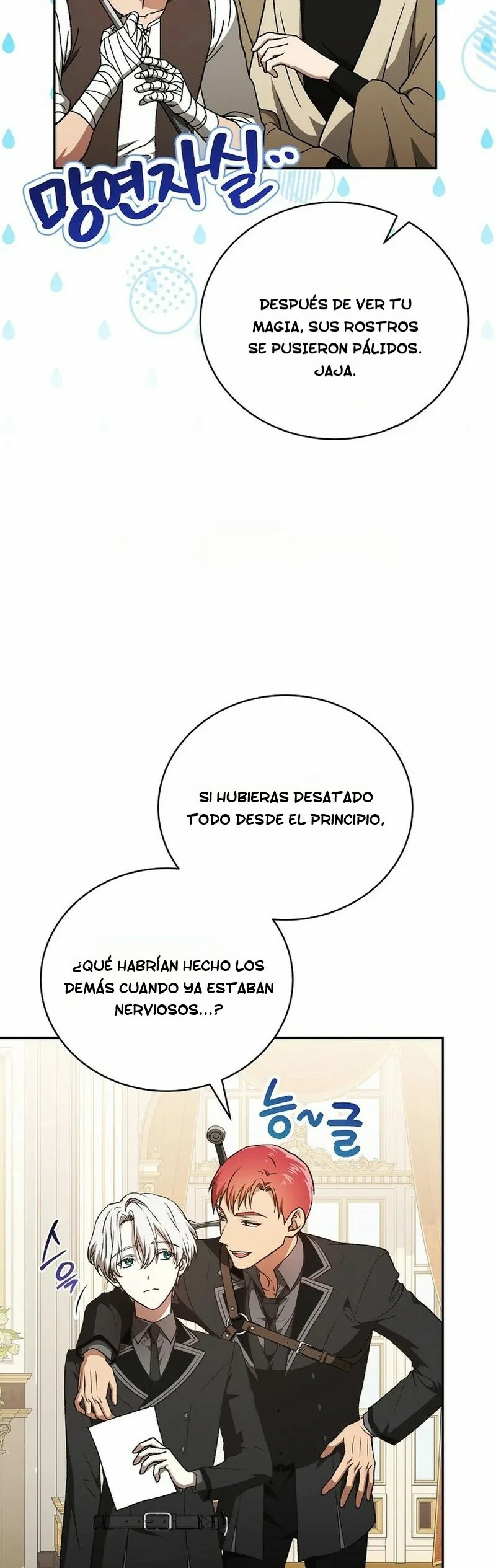 El Genio Mágico que Domina los Conceptos Capitulo 23 página 16