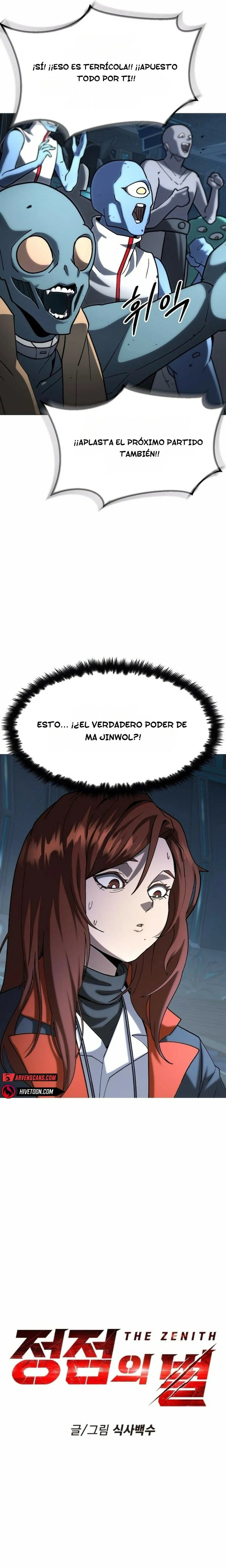 El Zenith Capitulo 22 página 4