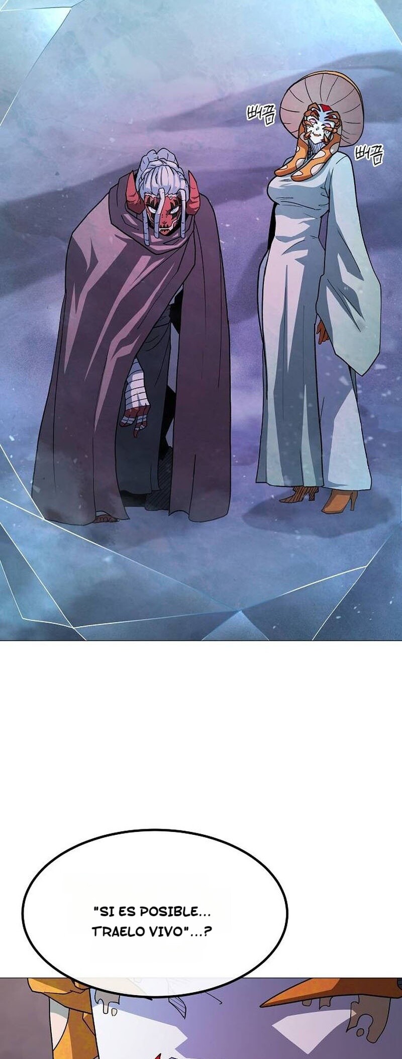 El Zenith Capitulo 33 página 34