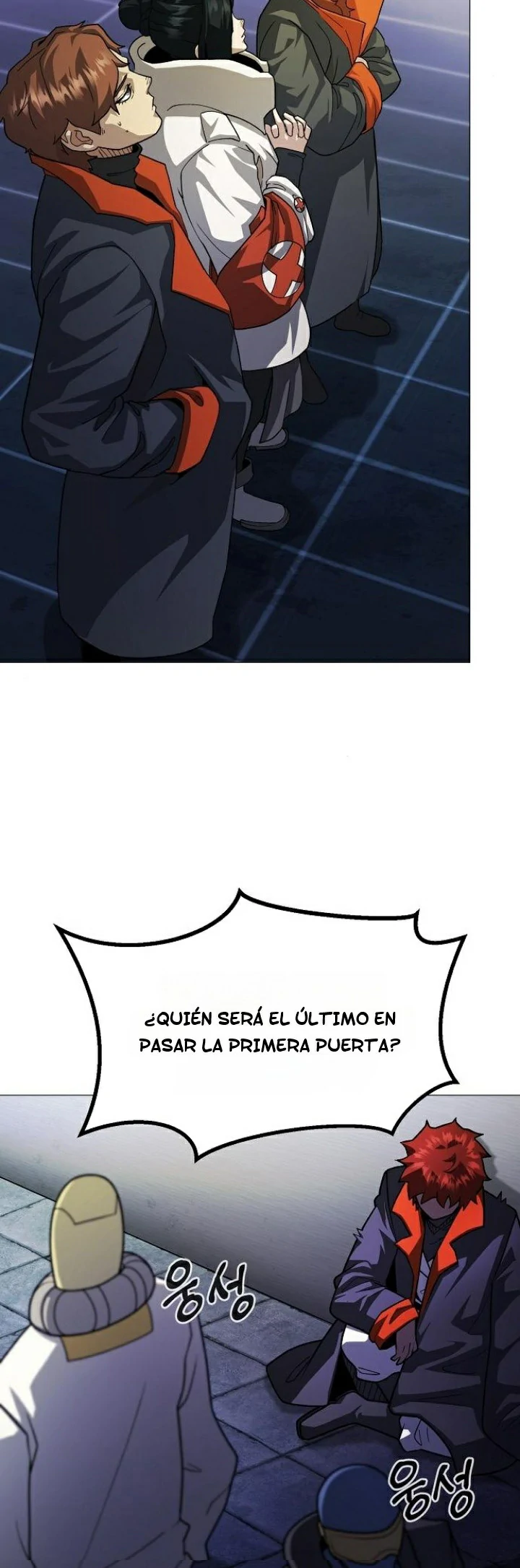 El Zenith Capitulo 34 página 3