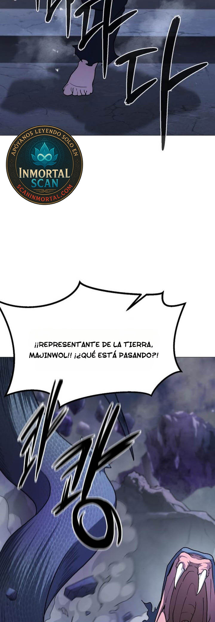 El Zenith Capitulo 37 página 3