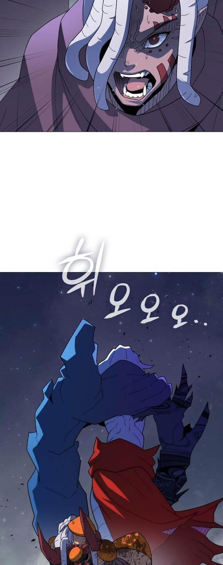 El Zenith Capitulo 37 página 55
