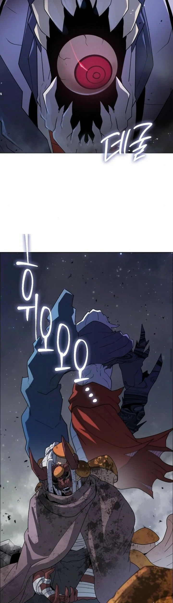 El Zenith Capitulo 38 página 31