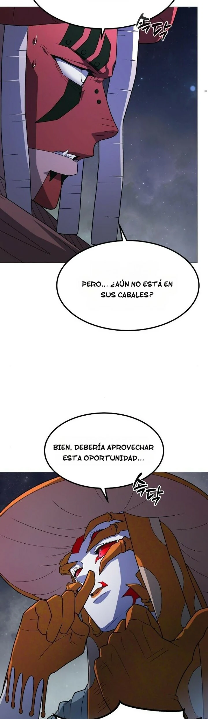 El Zenith Capitulo 38 página 7